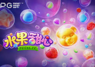 半岛星空足球app下载正式版