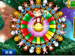 半岛星空足球app下载最新版